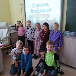 ВЕСЕННИЕ КАНИКУЛЫ - ЭТО ЗДОРОВО!
