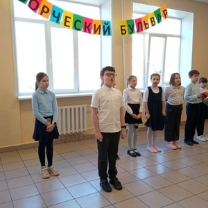 Бульвар Поэзии на Ярославской