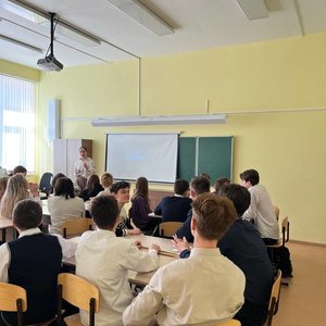 НЕДЕЛЯ МОЛОДОГО ПЕДАГОГА В МАОУ "СОШ № 1"
