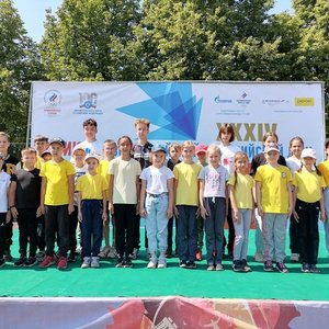 XXXIV Всероссийский Олимпийский день