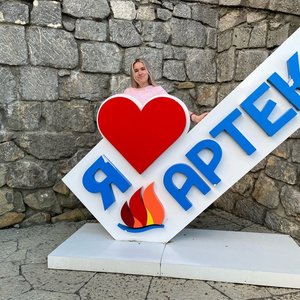 КОМАНДА НАШЕЙ ШКОЛЫ ОТПРАВИЛАСЬ НА ОБУЧЕНИЕ В «АРТЕК»