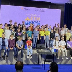Всероссийский бардовский конкурс «Мы - дети Волги»