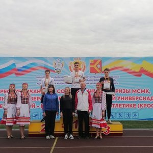 Осенний марафон легкоатлетов в разгаре.