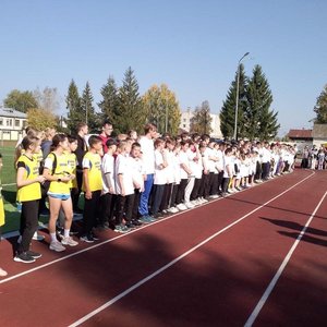 Всемирный день ходьбы