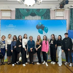 Изучая классику...