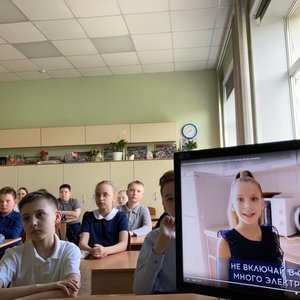 Всероссийский открытый урок по ОБЖ, приуроченный ко Дню гражданской обороны РФ