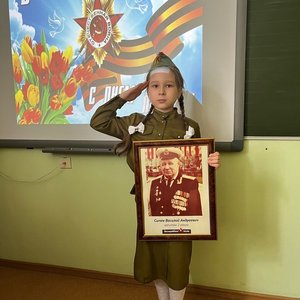 В МАОУ "СОШ № 1" стартуют Республиканские акции "Дети войны" и "Правнуки о войне"