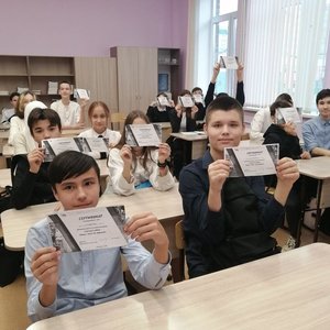 Урок мужества. Строителям Сурского и Казанского рубежей посвящается...