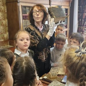 Отдел старинных книг Национальной библиотеки