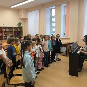 Каникулы. День 1