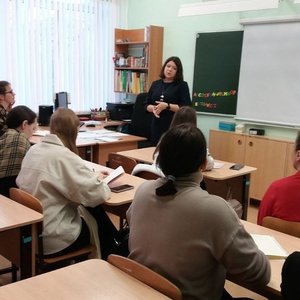 Городское методическое объединение школьных психологов