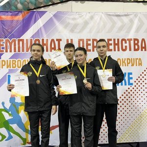 Первенство Приволжского Федерального округа по легкой атлетике