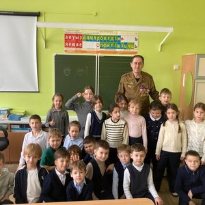 Урок мужества. Героями не рождаются - героями становятся