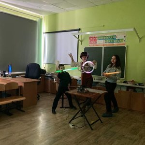 День науки в 1И классе