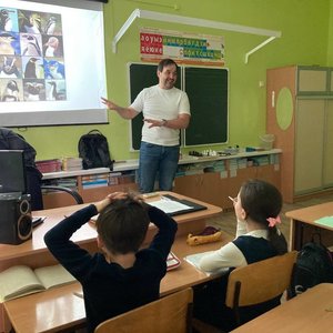 Тайны самого загадочного материка