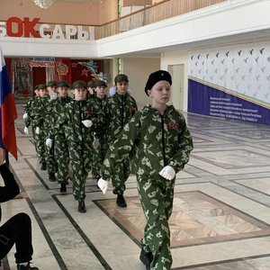 Смотр юных патриотов города