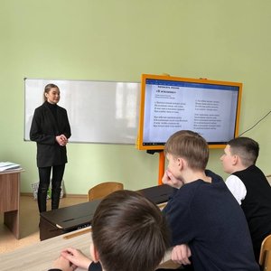 Профилактическая беседа "Безопасность"