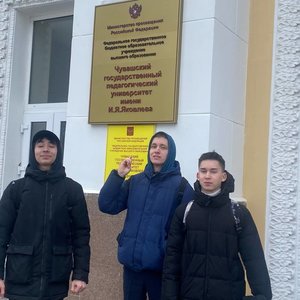 Проект "Яковлевские вторники"