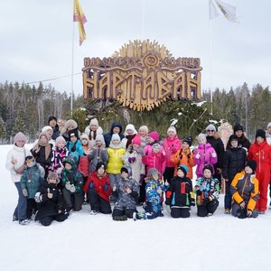 Масленица в "Нартаване"