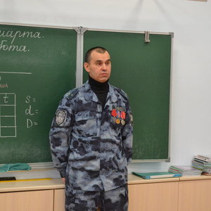 Урок Мужества "Наши герои"