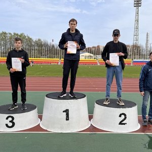 Первенство города Чебоксары по легкой атлетике