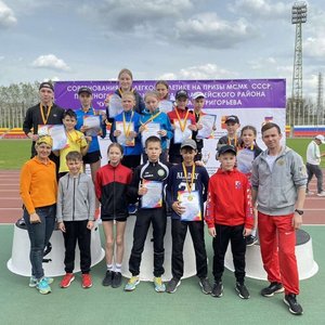 Республиканские соревнования по легкой атлетике (ходьба) на призы чемпиона СССР, мастера спорта международного класса Григорьева А. Н.