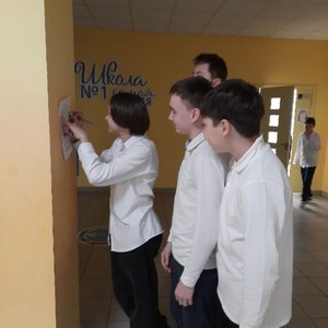 Весенняя неделя психологии в активной фазе
