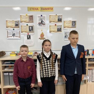 Акция "Георгиевская лента"