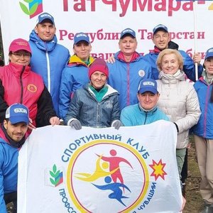 ТатЧуМара - 2024