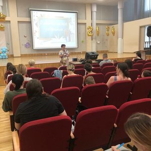 Общешкольное собрание родителей первоклассников