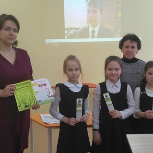 Территория чтения