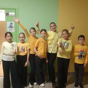 День 5. Неделя психологии. Улыбнись, чтоб день сложился и принёс тебе успех!