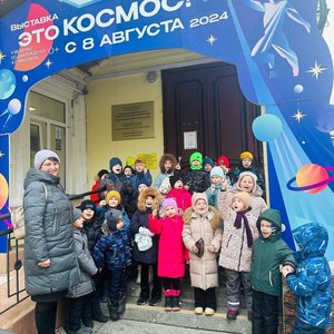1В на выставке "Это космос"