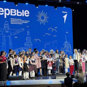 Итоги II Республиканского творческого фестиваля "Взлет"