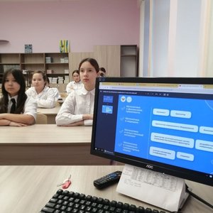  «Россия математическая: профессиональные траектории»