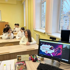 Онлайн-уроки по финансовой грамотности