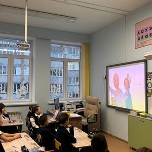 3 декабря - Международный день инвалидов