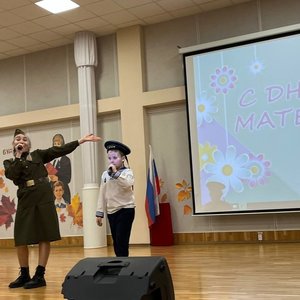 Я И МОЯ МАМА