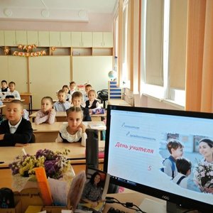 РАЗГОВОРЫ О ВАЖНОМ 30.09.2024