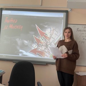 5 декабря - Битва за Москву в период Великой Отечественной войны