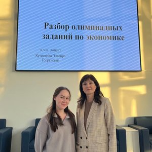 Университетские субботы 07.12.2024