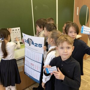 Встреча с врачом-офтальмологом