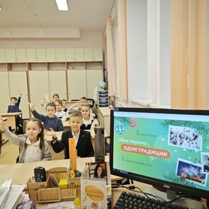РАЗГОВОРЫ О ВАЖНОМ 23.12.2024 