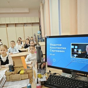 РАЗГОВОРЫ О ВАЖНОМ 27.01.2025