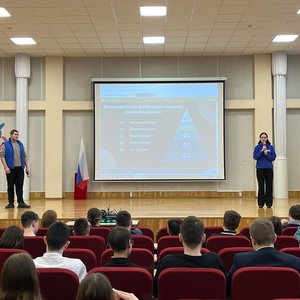 БЫТЬ ВОЛОНТЕРОМ - КРУТО