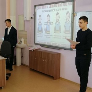 Продолжается городская неделя науки