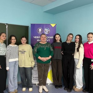 Университетские субботы 8.02.2025