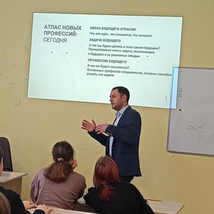 Встреча с представителем Агентства стратегических инициатив РФ (АСИ) Анатолием Яруткиным в рамках курса внеурочной деятельности «Россия — мои горизонты»