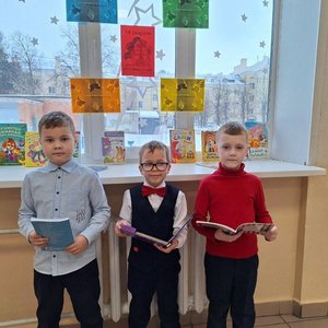 Международный день книгодарения