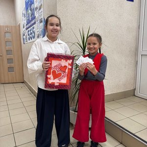 ДЕНЬ ВСЕХ ВЛЮБЛЕННЫХ